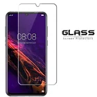 Закаленное стекло Для Doogee N10 N20 X95 S95 Pro, Защитное стекло для экрана для Doogee Y9 PlusN20, звеньевое стекло