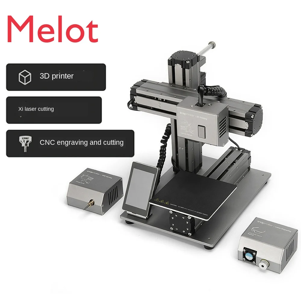 3D-печать лазерная резка с ЧПУ многофункциональный трехкомпонентный 3D-принтер
