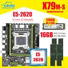 Материнская плата X79 LGA2011 E5 2620 ЦП 4 шт. x 4 ГБ = 16 Гб DDR3 1333 МГц 10600 память ECC REG набор искусственных элементов 128 ГБ M.2 SSD