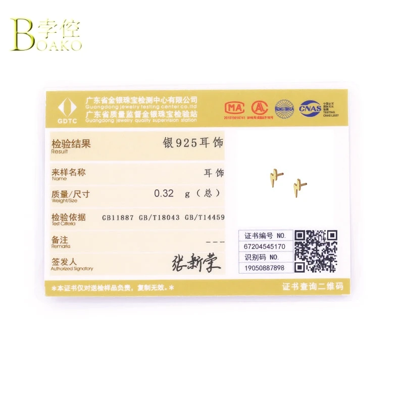 

BOAKO 925 Sterling Silver Single Stud Earrings For Women Zircon Earring Piercing Cartilage Aretes Earings Jewelry Pendientes