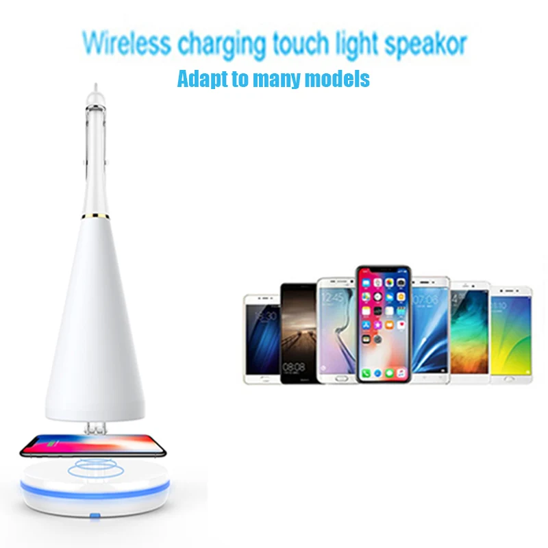 Беспроводной Мощный умный звуковой светильник музыкальная настольная лампа