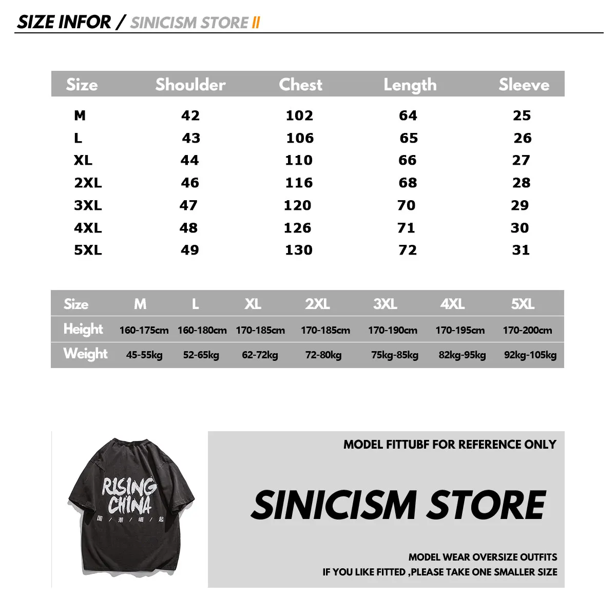 Sinicism Store 2020 мужские футболки с круглым вырезом и буквенным принтом летние