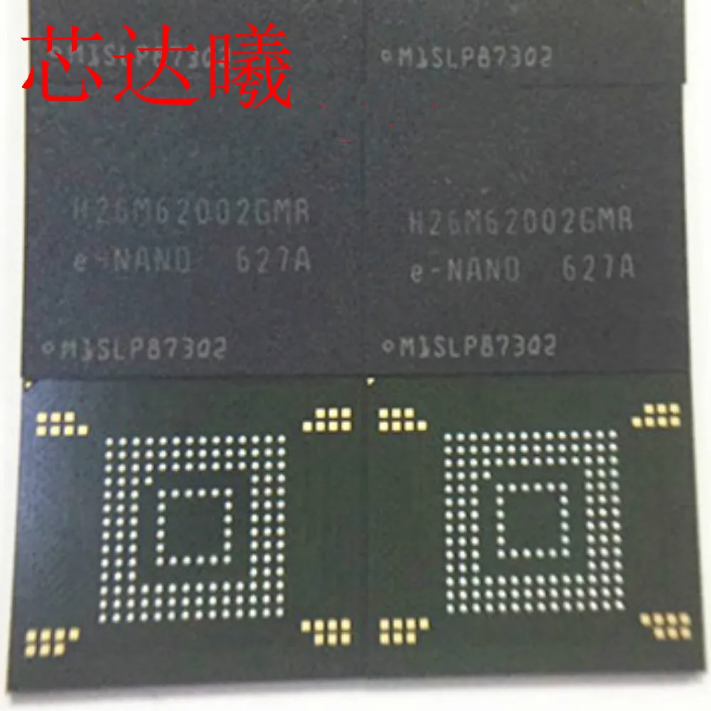 H26M62002GMR H26M64002BNR H26M64002DQR H26M74002EPR H26M78002ANR H26M78002BFR H26M78003BFR H26T43001HPR | Электроника