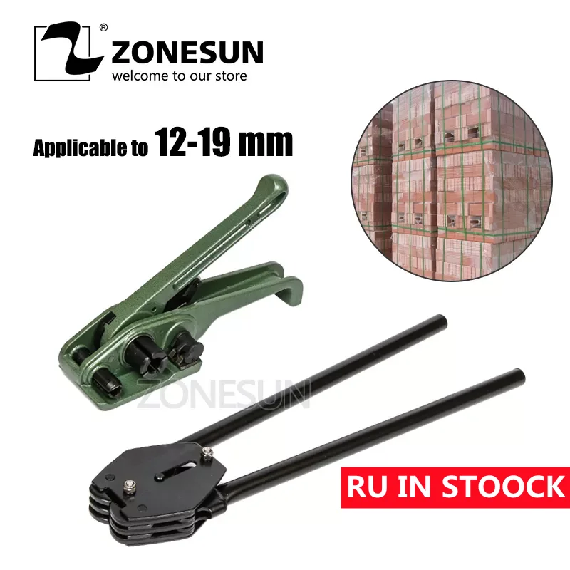 

ZONESUN 19 мм Ручная пиломатериал лента для упаковки инструмента