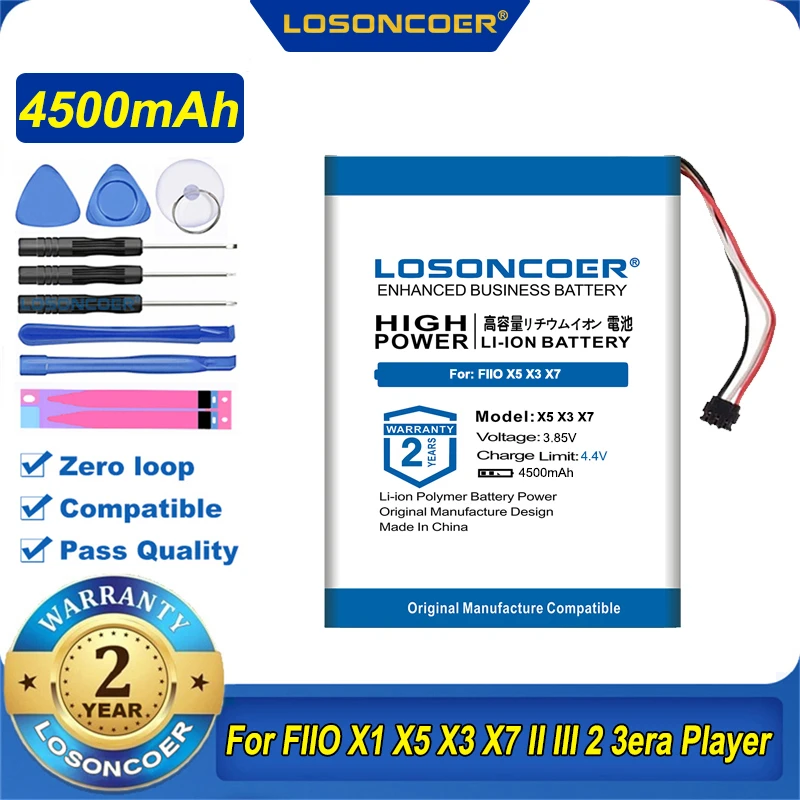 100% Оригинальный LOSONCOER 4500 мАч для FIIO X1 X5 X3 X7 II III 2 3era Player литий полимерный