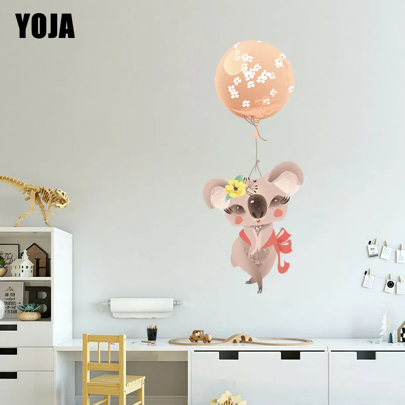 yoja 58cm