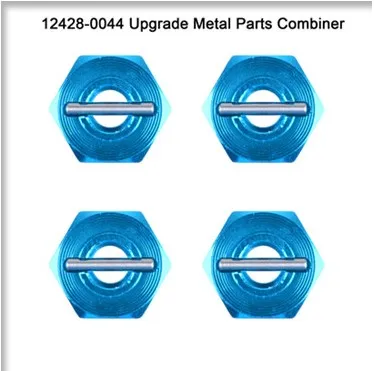 

Wltoys 12428-0044 Combiner12428 12423 12429 RC Car Spare Parts Upgrade Metal 12428 parts accessories