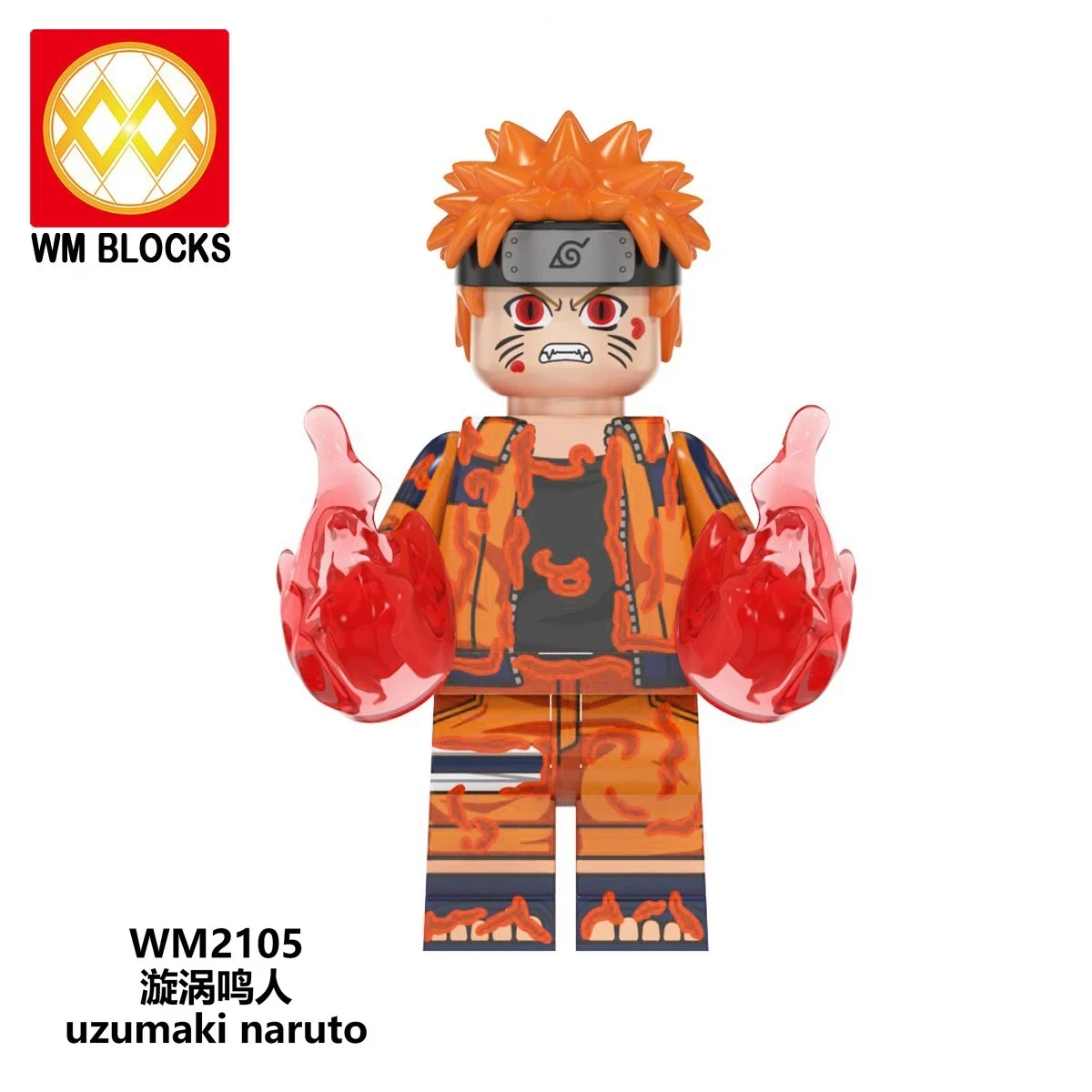 Новинка 8 шт./компл. Аниме Naruto серия Nine Tails Jiraiya белая не режущая стальная ручная Hyuga