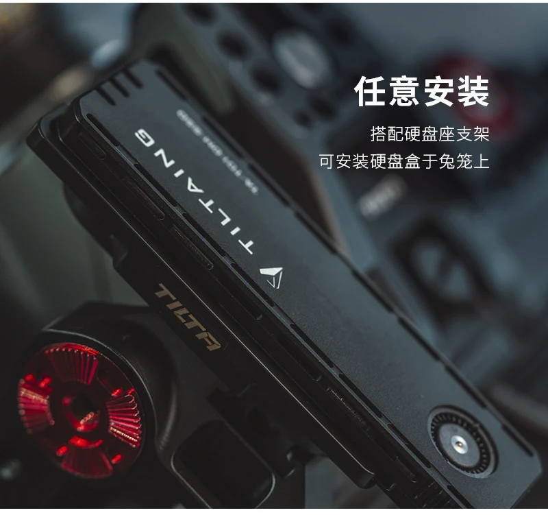 Tilta NVMe / SATA SSD Case for BMPCC 4K/6K/6K PRO Flip Screen Modification TA-T01-DM-SSD2 | Электроника