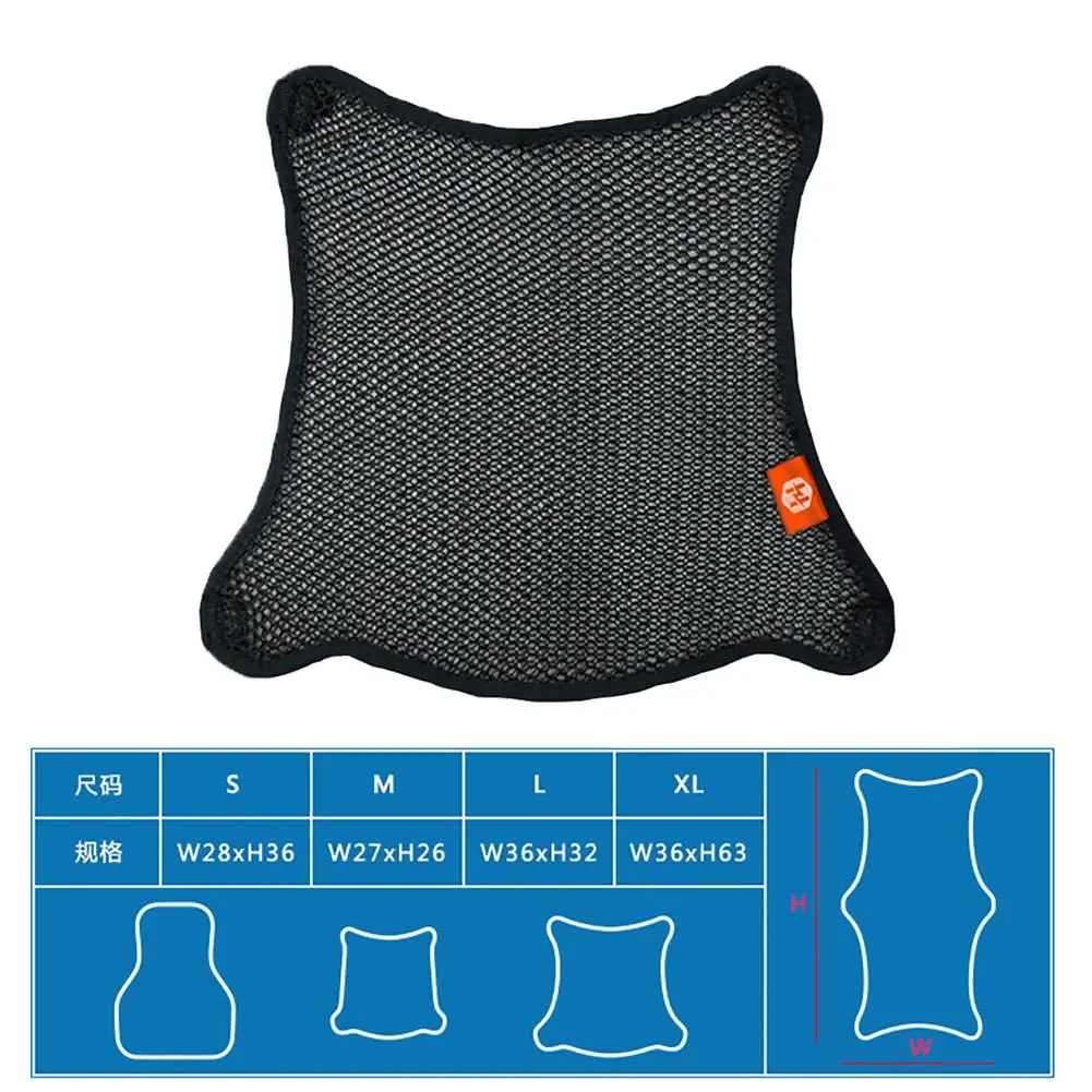 Motorcycle Seat Cushion Cover 3D Mesh Protector Insulation Honeycomb Universal for Electri |
