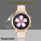 Ультратонкая прозрачная защитная пленка для экрана для Mobvoi TicWatch Pro 3 E3 E E2 GTX S S2 C2 Plus 2020 2021 мягкая Гидрогелевая пленка из ТПУ-не стекло