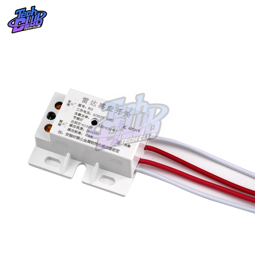 Светодиодсветодиодный лампа с автоматическим инфракрасным датчиком переменный