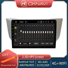 Автомобильное радио OKNAVI, GPS, мультимедийный видеоплеер, BT, FM, Wi-Fi, без Dvd, для Lexus RX300, RX330, RX400H, Toyota Harrier 2003-2009, Android 9,0