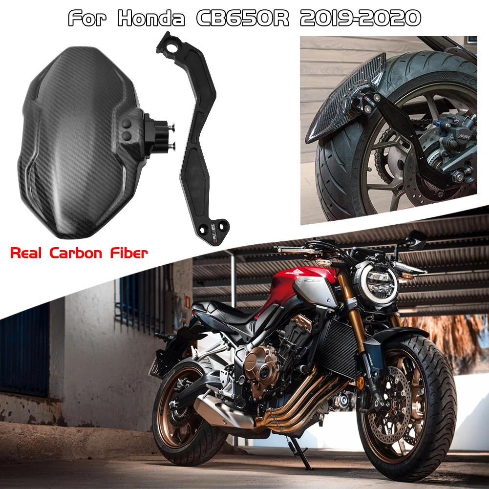 Мотоциклетный аксессуар из натурального углеродного волокна заднее колесо