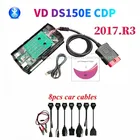 Новый диагностический сканер VD DS150E CDP 2016.r0 2017 R3 с генератором ключей VD TCS CDP PRO с Bluetooth для грузовиков и автомобилей 3 в 1 OBDII