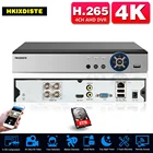 Видеорегистратор 4K AHD CCTV, гибридная камера видеонаблюдения, 4 канала, NVR для аналоговых IP-камер AHD, H.265, XMEYE, видеорегистратор с функцией распознавания лица
