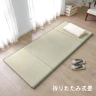 Складной японский традиционный матрас-татами, прямоугольный большой складной напольный соломенный Коврик для йоги, спальный татами-коврик, напольное покрытие