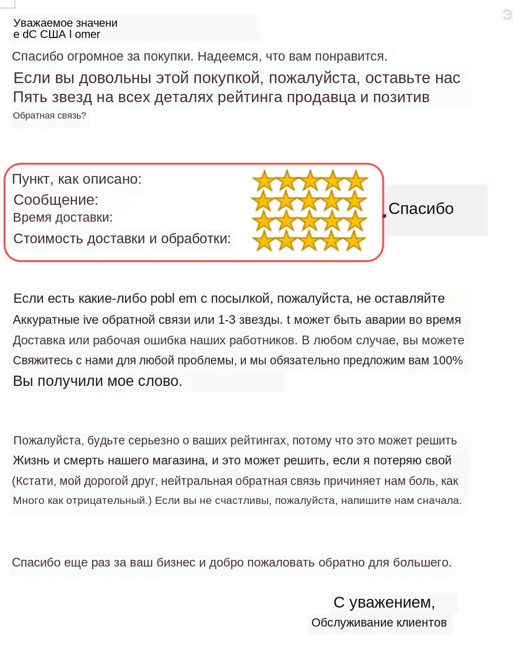 Лазерная Щетка для волос Массажная Расческа Щетка для волос инфракрасная терапия расчески для роста лазерная против выпадения волос электрическая вибрационная расческа для волос