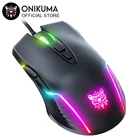 ONIKUMA игровая мышь 6400 DPI дышащая светодиодсветодиодный оптическая USB компьютерная мышь 7 кнопок проводная мышь для ноутбука ПК геймера