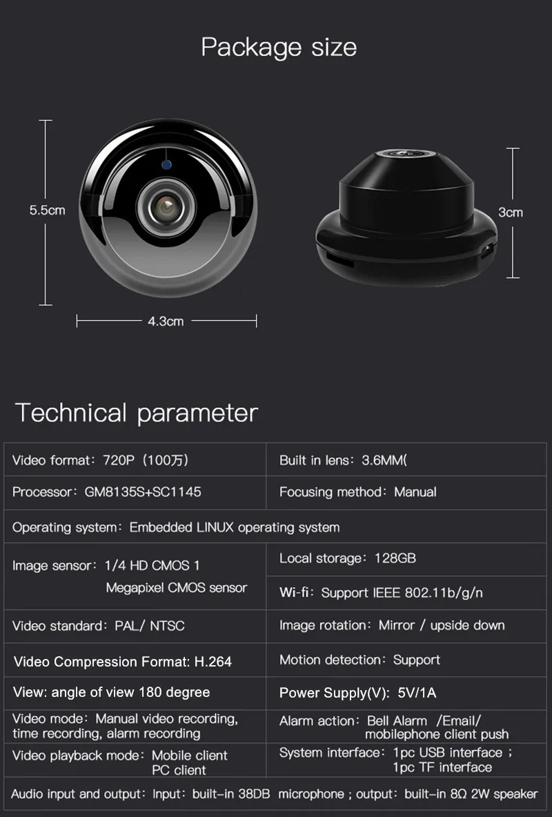 Мини беспроводная домашняя ip-камера безопасности HD 720P WiFi 360 ° панорамная камера видеонаблюдения ночного видения Обнаружение движения детский монитор