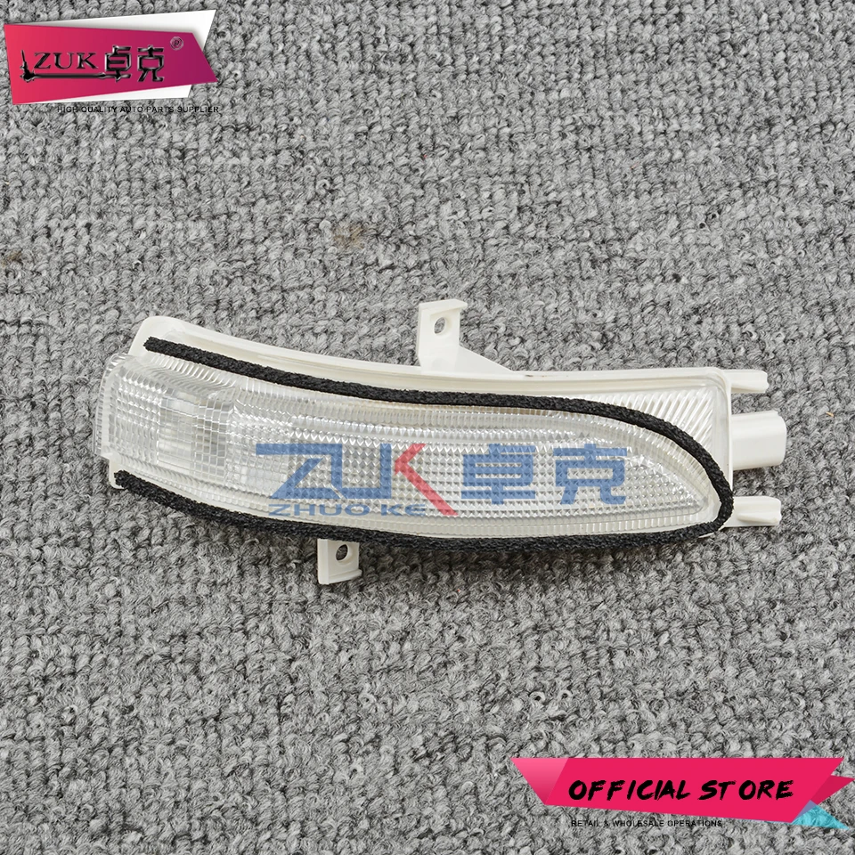 Светодиодный светильник ZUK для зеркала заднего вида указатель поворота HONDA FIT JAZZ