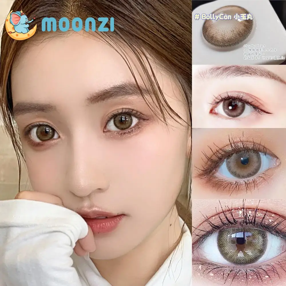 

MOONZI tender brown hazel Colored contact lens small beautiful pupil Contact Lenses for eyes yearly Myopia prescription 2pcs