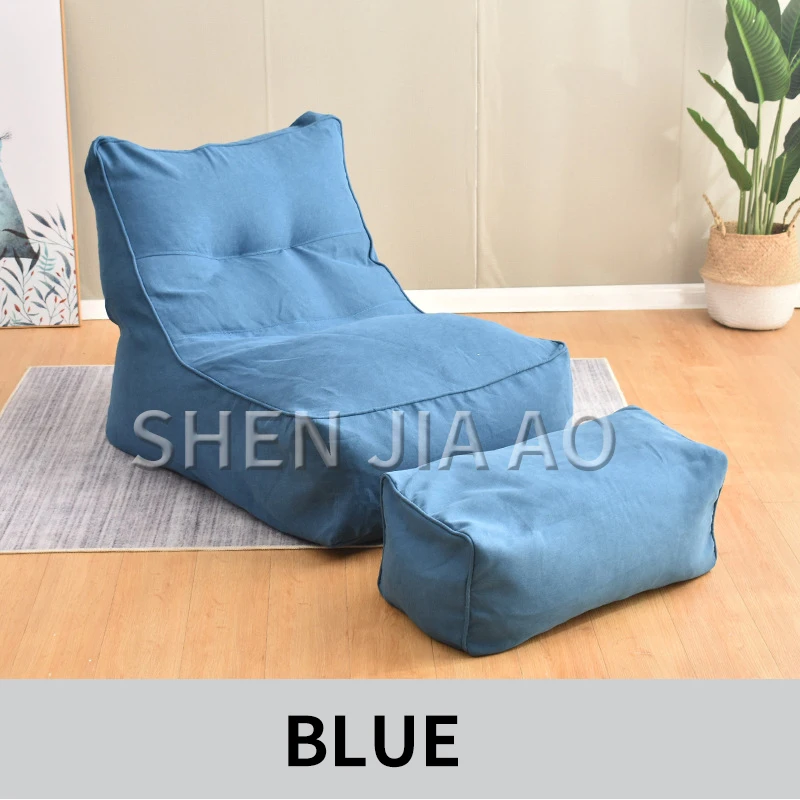 1 шт. диван с подставкой для ног индивидуальный ленивый сумка моющийся спальня