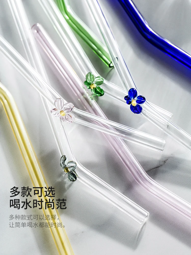

Creative Glass Straw High Temperature Resistant Cute Water Glass Color Straw Elbow Water Cup Straw Accessories 5 pack