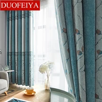 modern simple leaves chenille linen jacquard shading curtains for living dining room bedroom