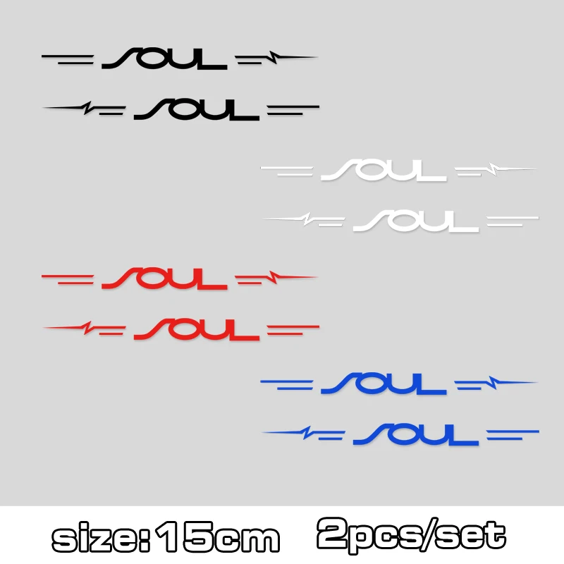 Новый автомобильный Стайлинг Зеркало заднего вида декоративные виниловые