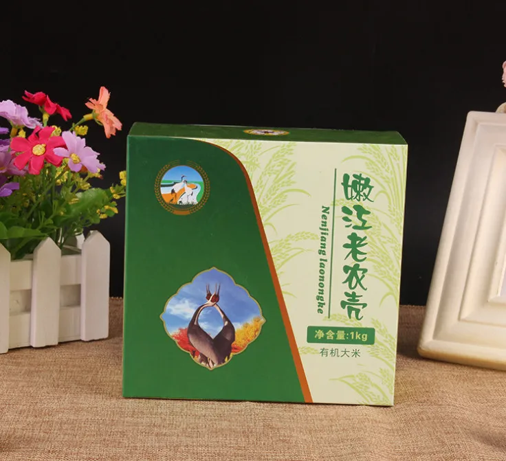 Бесплатная доставка Пользовательский логотип жесткая упаковочная коробка