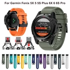 Ремешок для часов Garmin Fenix 6X, 6, 6S Pro, 5X, 5, 5S Plus, 3 HR, силиконовый, 20 мм, 22 мм, 26 мм