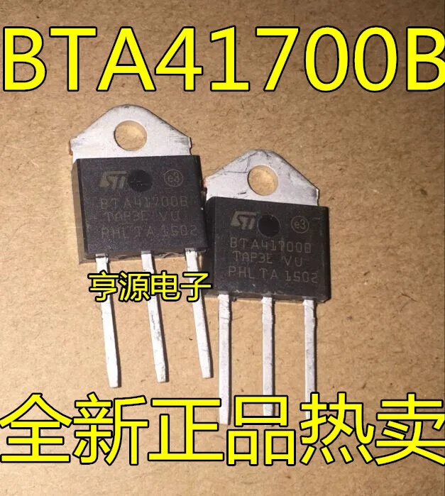 BTA41-700B BTA41700B 41A/700 в TO-3P
