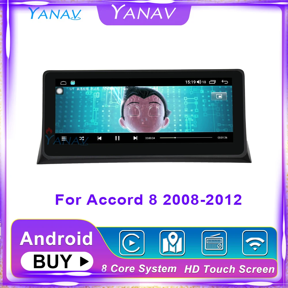

2 Дина fndroid Системы автомобильный аудио стерео приемника для Accord 8 2008-2012 автомобильный радиоприемник с навигацией GPS головное устройство мул...