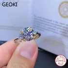 Роскошное бриллиантовое кольцо Geoki с идеальной огранкой, серебристого цвета, 2 карата, 8 мм, сверкающее кольцо VVS1 с муассанитом, подарок для женщин
