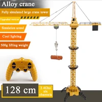 large remote control crane toy large crane 6ch 128cm boy simulation crane engineering truck electric crane model