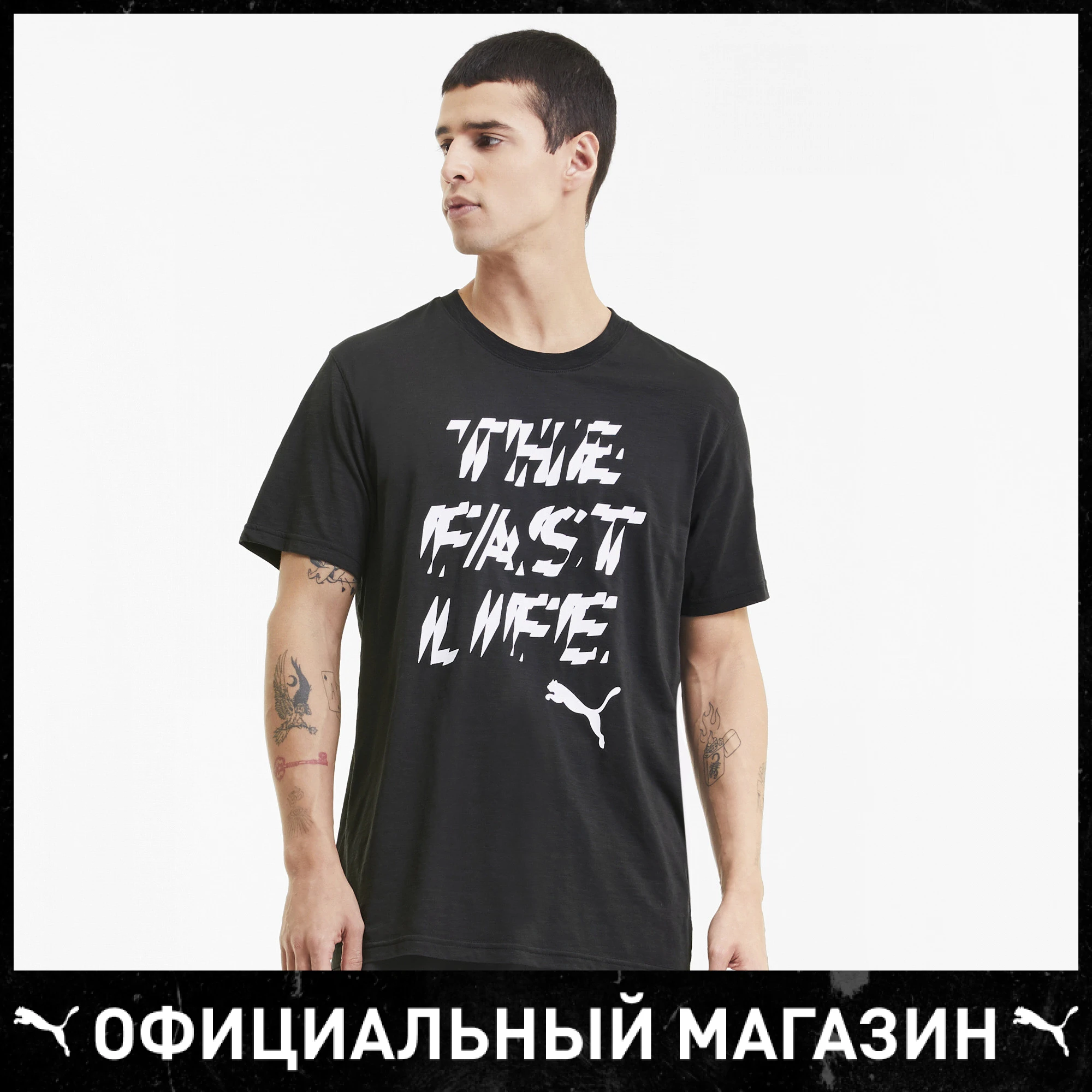 Футболка PUMA Performance Slogan SS Tee | Мужская одежда
