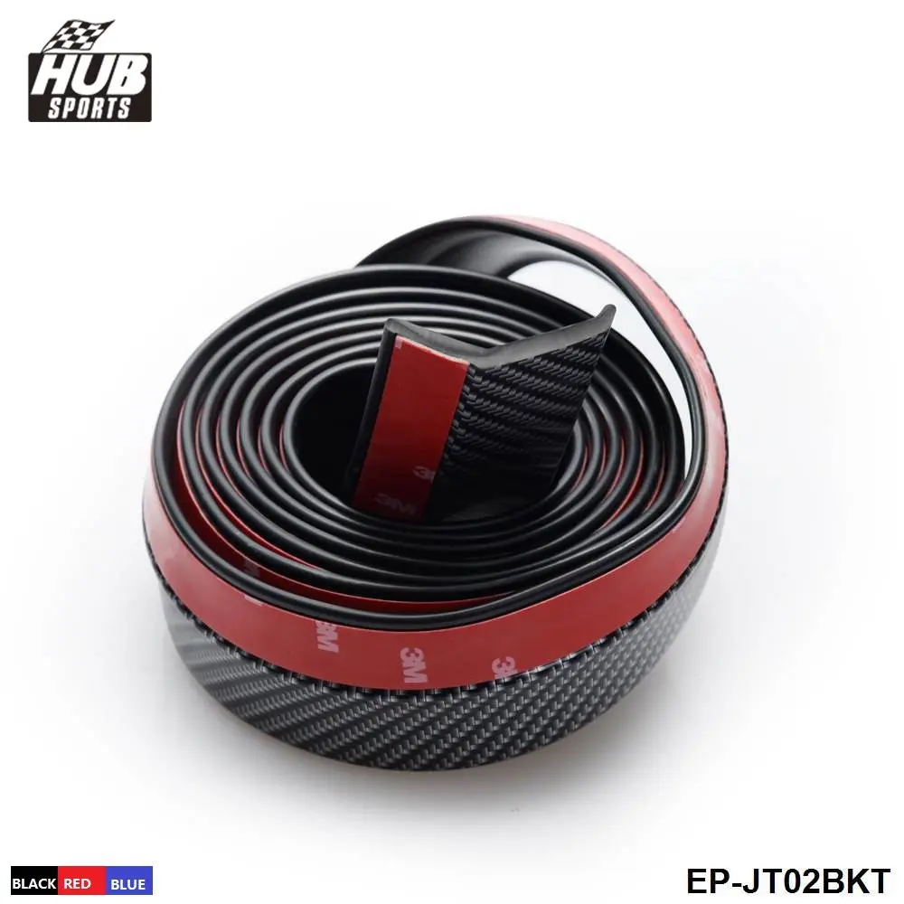 Автомобильный Стайлинг 2 5 м мягкий резиновый бампер из углеродного волокна