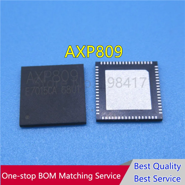 AXP809 QFN56 5 шт. новинка | Обустройство дома