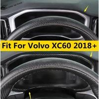 yimaautotrims matte carbon fiber look interior for volvo xc60 2018 2021 dashboard instrument gauge decoration cover trim