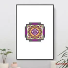 Постеры с изображением мандалы из шри-яньтры, картины на холсте, персонажи, ретро, ТВ, кино, принты, настенные картины для декора детской комнаты