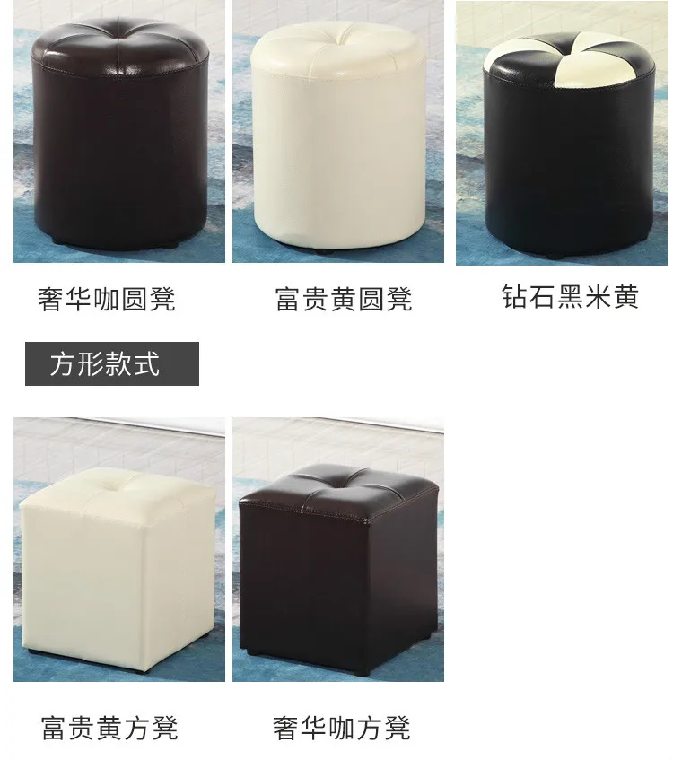 Европа Америка знаменитая натуральная кожа Топ круглый табурет курган диван