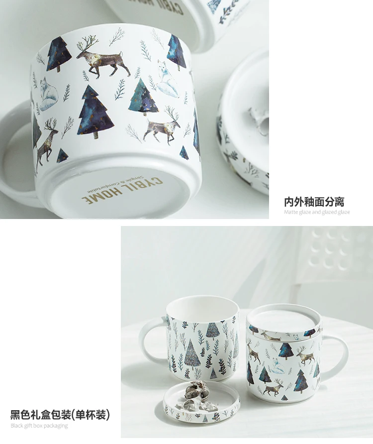 Керамическая кружка Рождественская Новинка креативные кружки для кофе/молока с