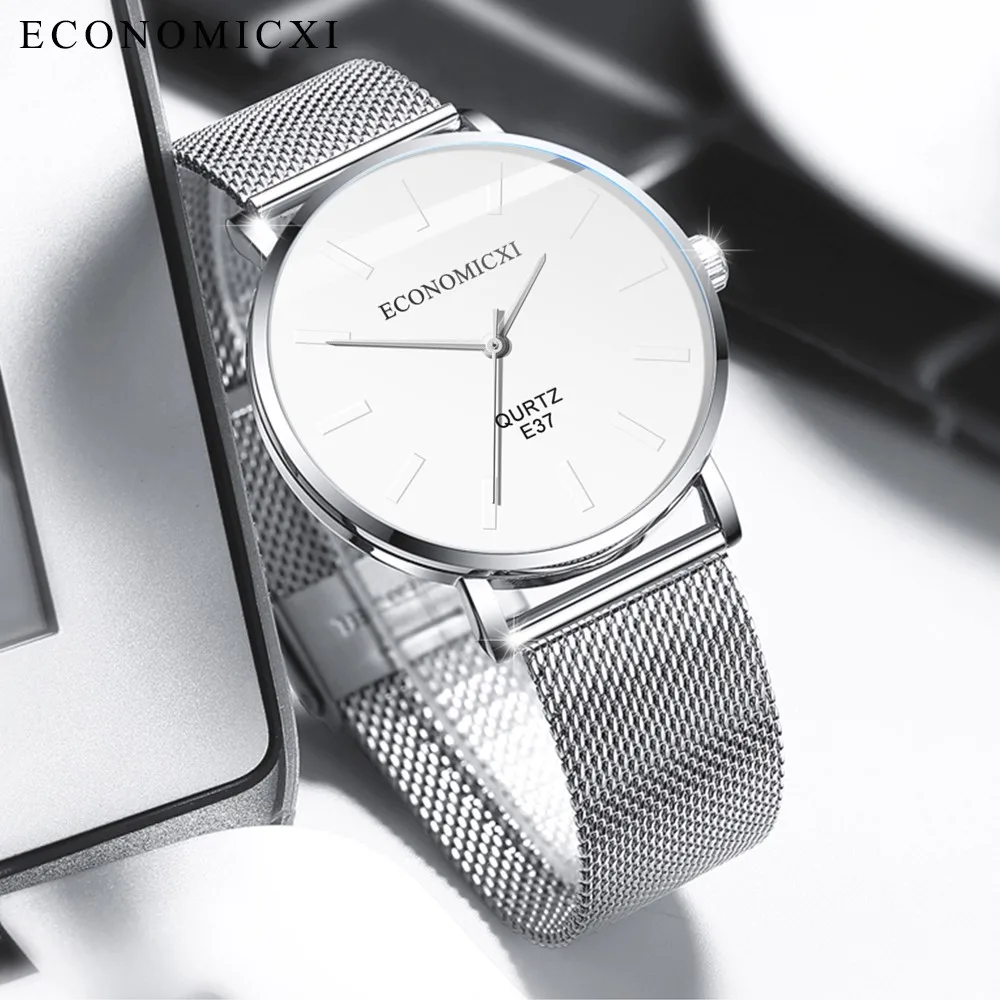 Часы наручные мужские с сетчатым браслетом модные деловые повседневные