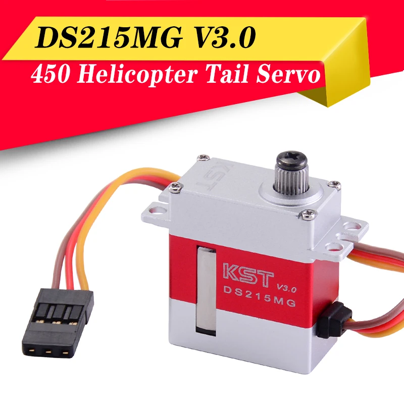 KST DS215MG V3.0 4 8 7 V металлическая Шестерня без косточек CCPM/руль цифровой задний