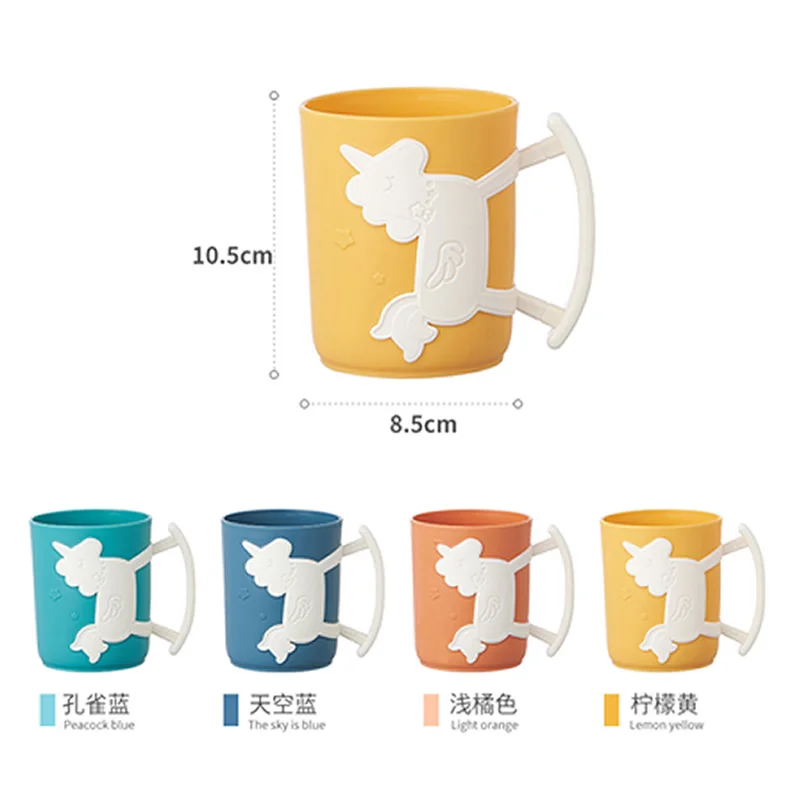 

Children's water cups, mouthwash cups, household simple brushing cups, bright colors, wash cups, cute children's toothbrush cups
