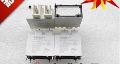 5PCS HF160F 12-H6 12V 12VDC 20A 4-pin DC12V | Обустройство дома
