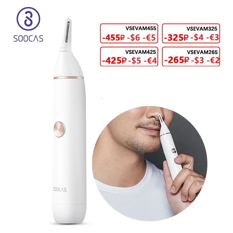 

SOOCAS N1 Nose Hair Trimmer Electric Eyebrow Ear Hair Shaver Automatic Razor Men Portable Clipper Removal Safe Blade Washable