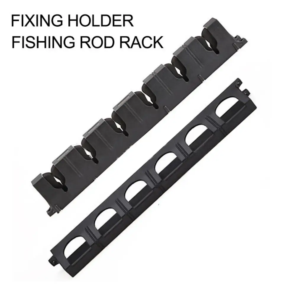 1 шт. Подставка под удочку вертикальный для удочек держатель настенный Удочка