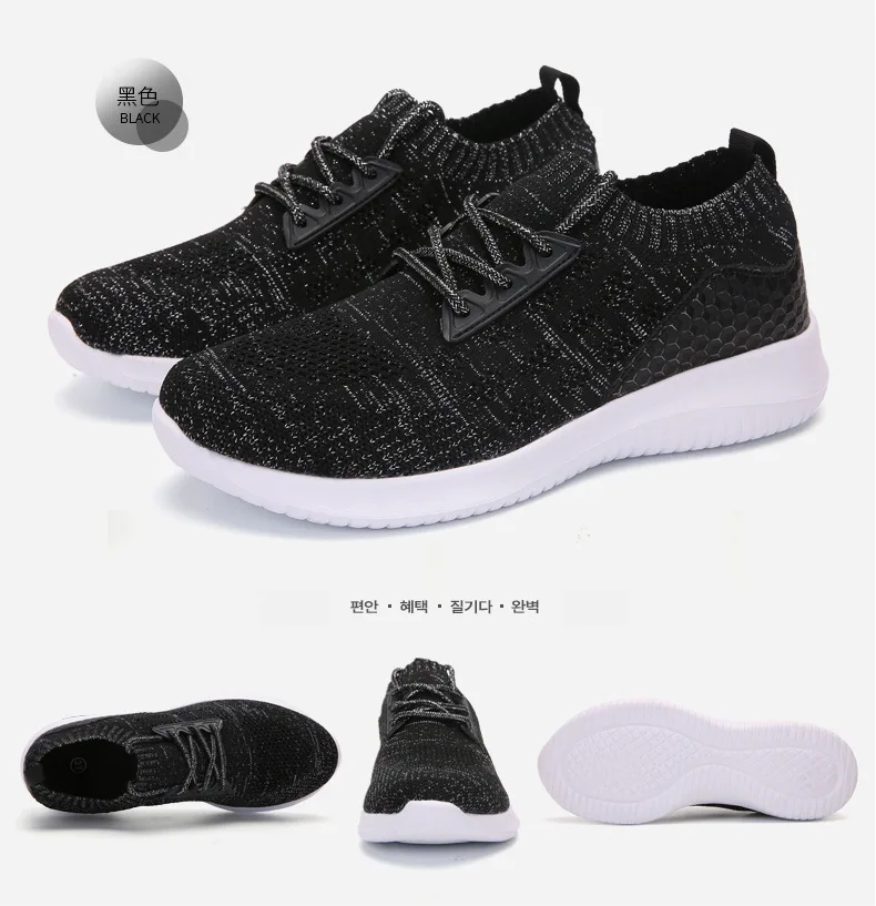 

New Summer Casual Sports Fashion All-Match Walking Shoes AD05